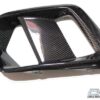 Carbon Fiber Fog Light Bezel Replacements - Image 3