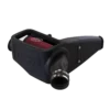 S&B Cold Air Intake (1998-2003) 7.3L - Image 2