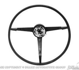 1963-64 Falcon Sprint Steering Wheel (w/Generator)